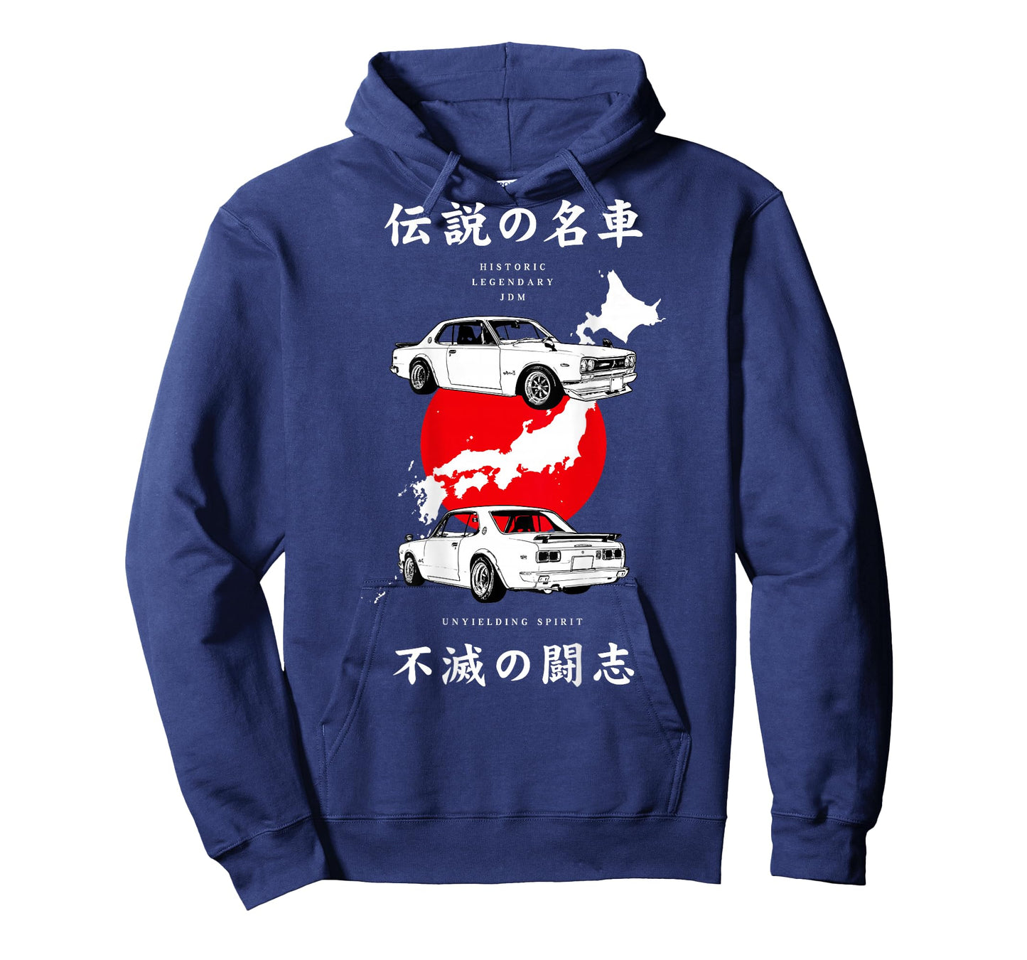 JDM Hakosuka Skyline Gt KPGC10 On The Back T-Shirt