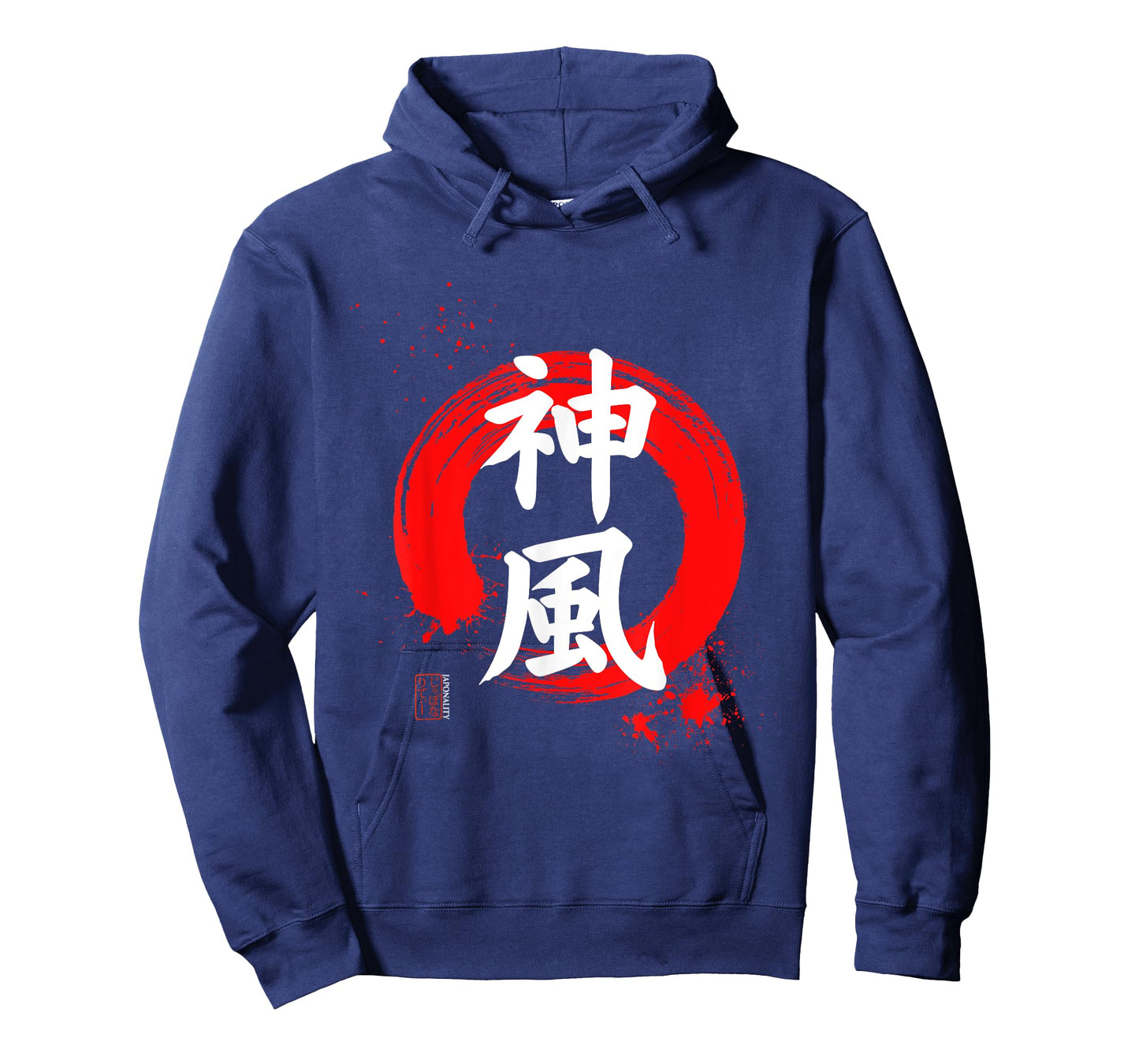 Japanese Kanji "神風 KAMIKAZE (God Wind)" with Red Enso T-Shirt