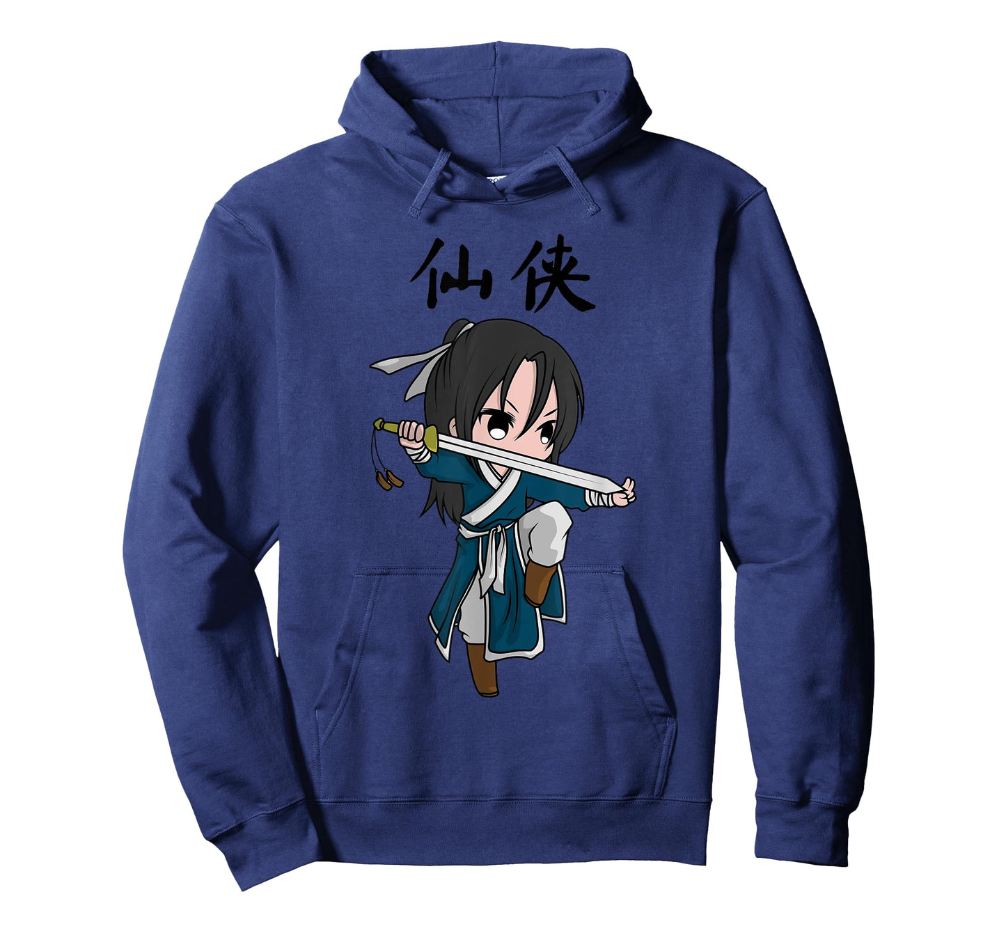Cartoon Wuxia Xianxia Xuanhuan Jianghu Daoist Immortal T-Shirt
