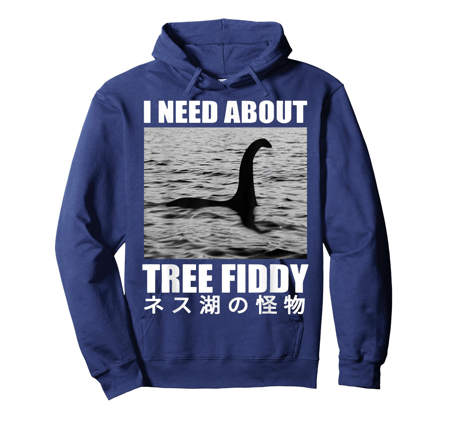 I Need About Tree Fiddy Japanese Loch Ness Monster Joke T-Shirt