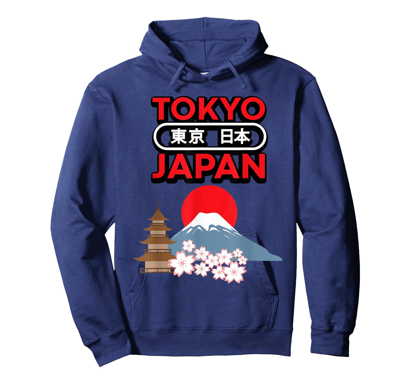 Japanese Cherry Blossom Mountain Tokyo Japan Souvenir Gift T-Shirt