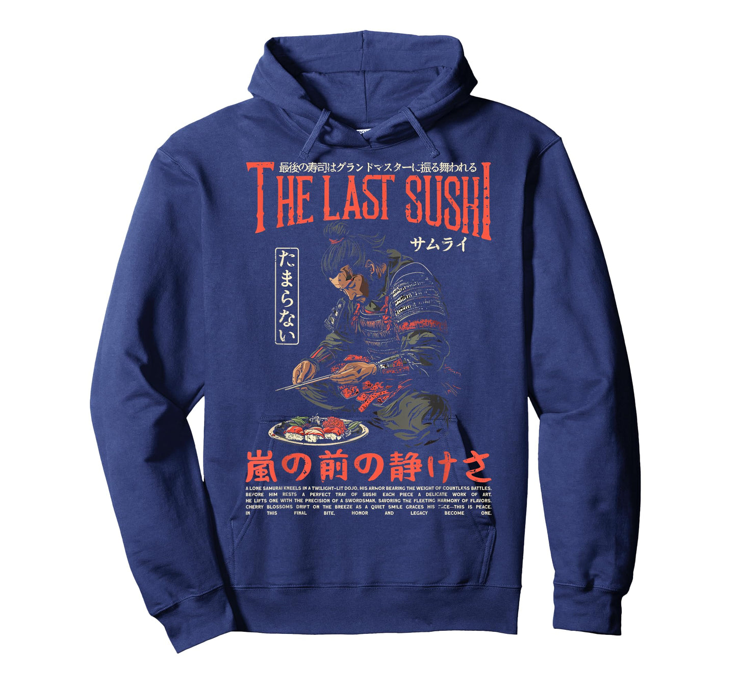 Samurai Warrior "The Last Sushi" Japanese Ukiyo-e Streetwear T-Shirt