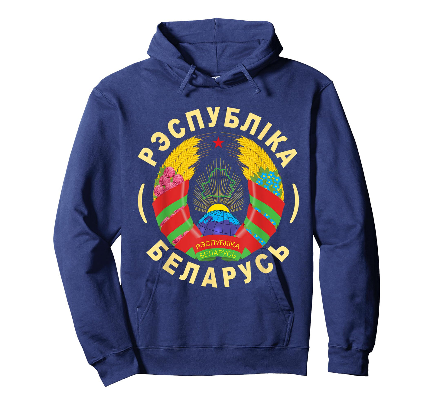 Belarus T-shirt Belarusian Emblem Shirt T-Shirt
