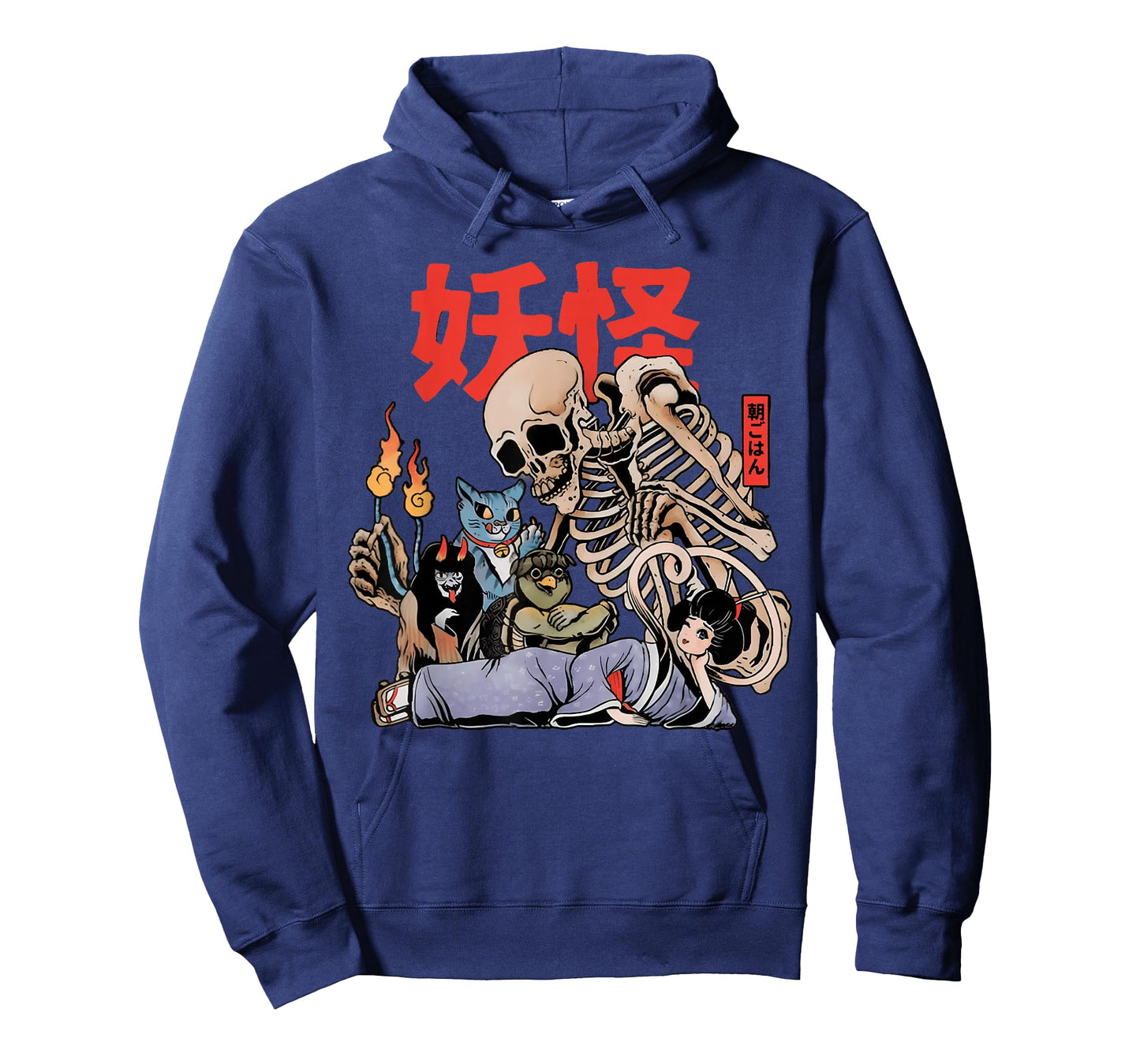 Vintage Yokai Club Japanese Funny Skeleton T-Shirt
