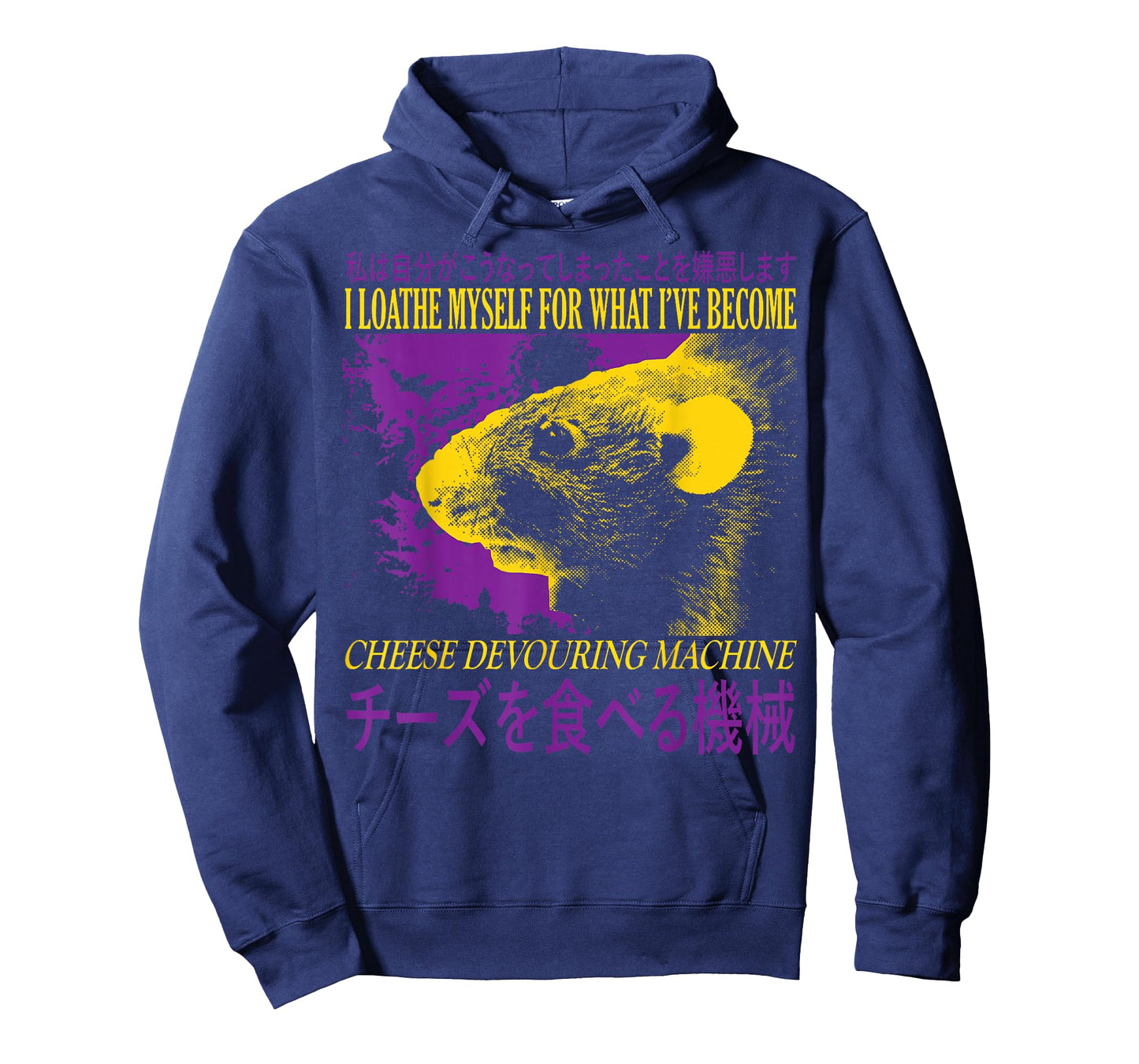 Cheese Devouring Machine Rat Japanese Vintage Horror T-Shirt