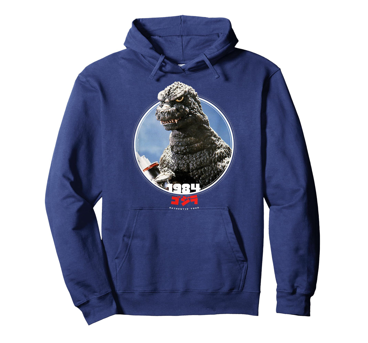 Godzilla 1984 The Return of Godzilla Icons of Toho T-Shirt Small