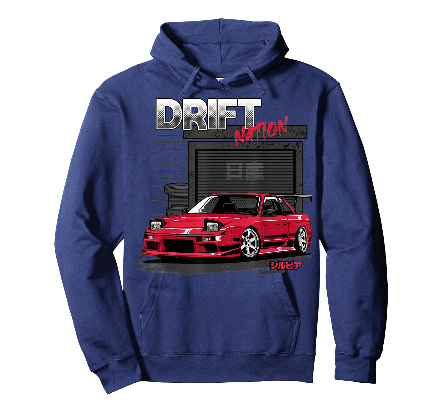 Silvia s13 200SX lover sport car T-Shirt