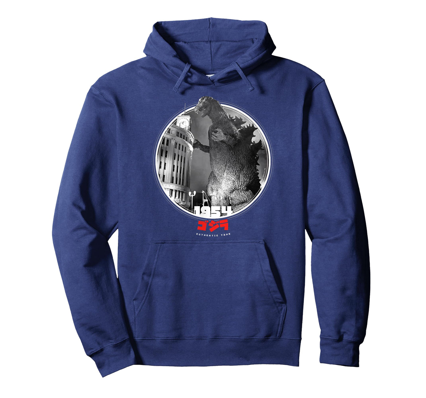 Godzilla 1954 Icons of Toho T-Shirt Small