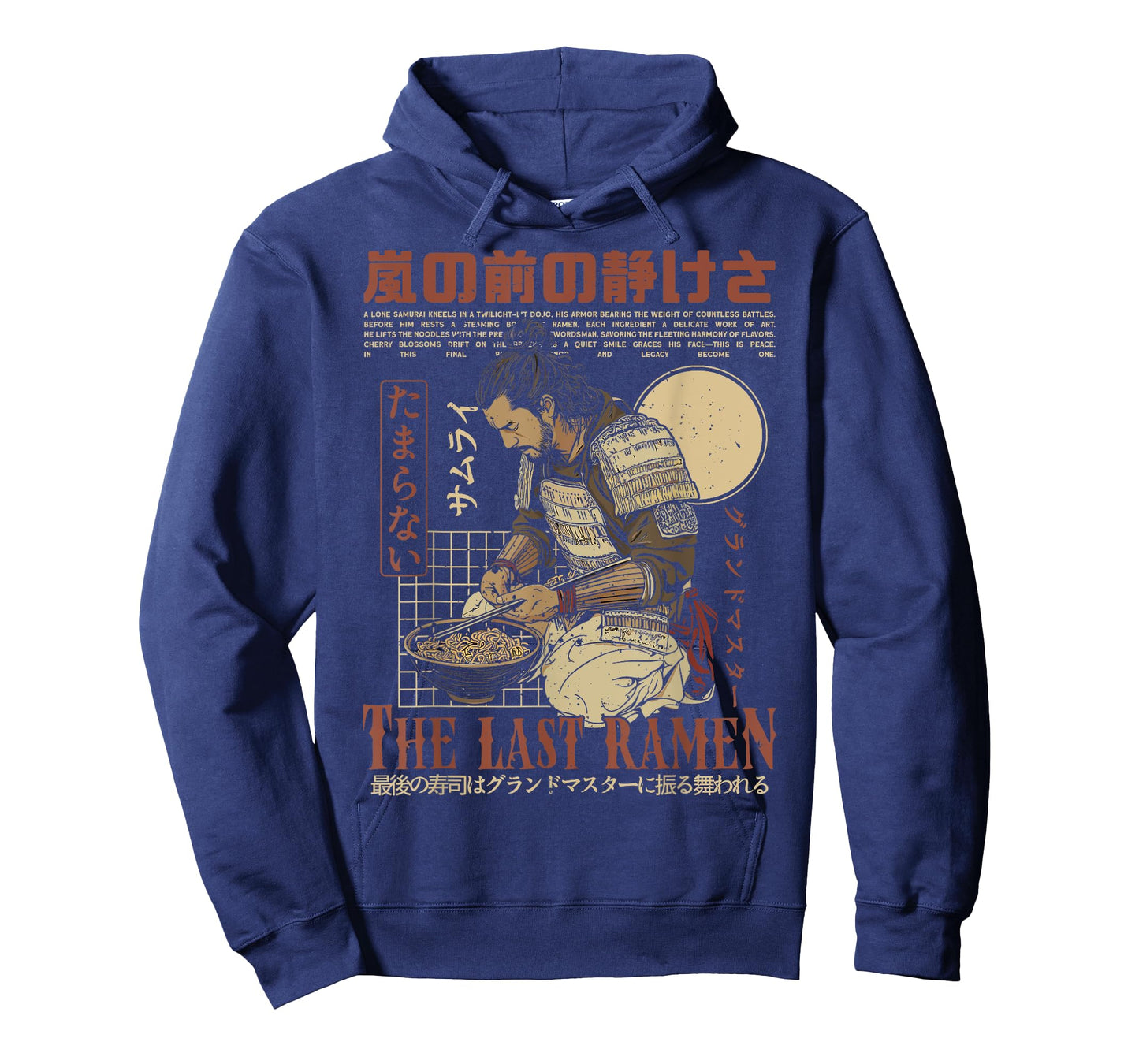 Samurai Warrior "The Last Ramen" Japanese Ukiyo-e Streetwear T-Shirt