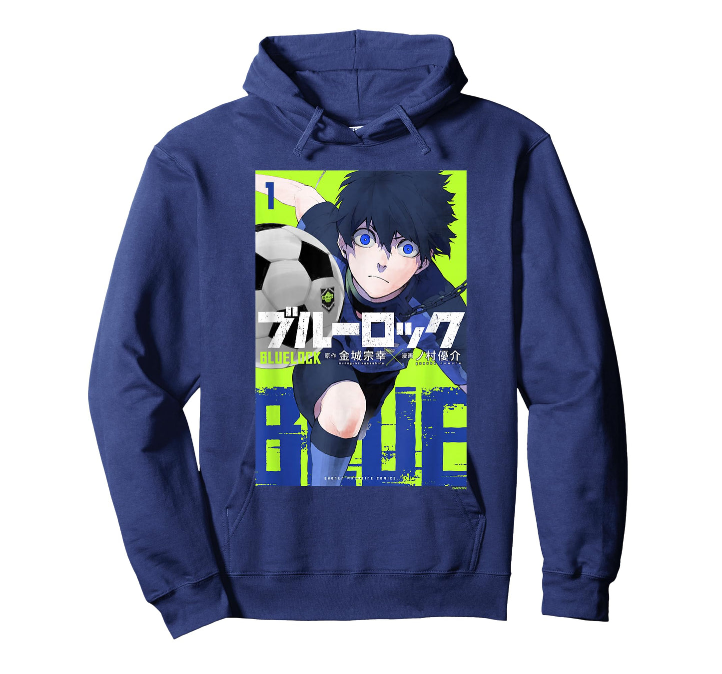 Blue Lock Official Volume 1 Yoichi Isagi Epic Neon Cover T-Shirt
