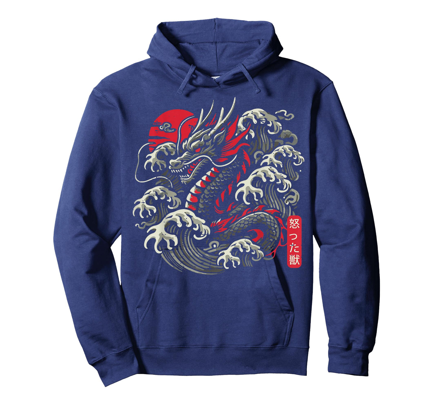 Japanese Dragon Red Sun Vintage Fantasy Anime Men Women Kids T-Shirt
