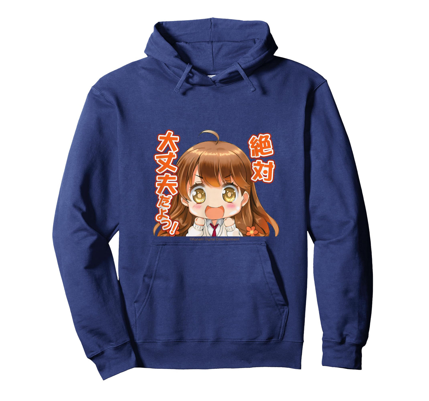 Hinabita Marika 01 – Expressive Series T-Shirt