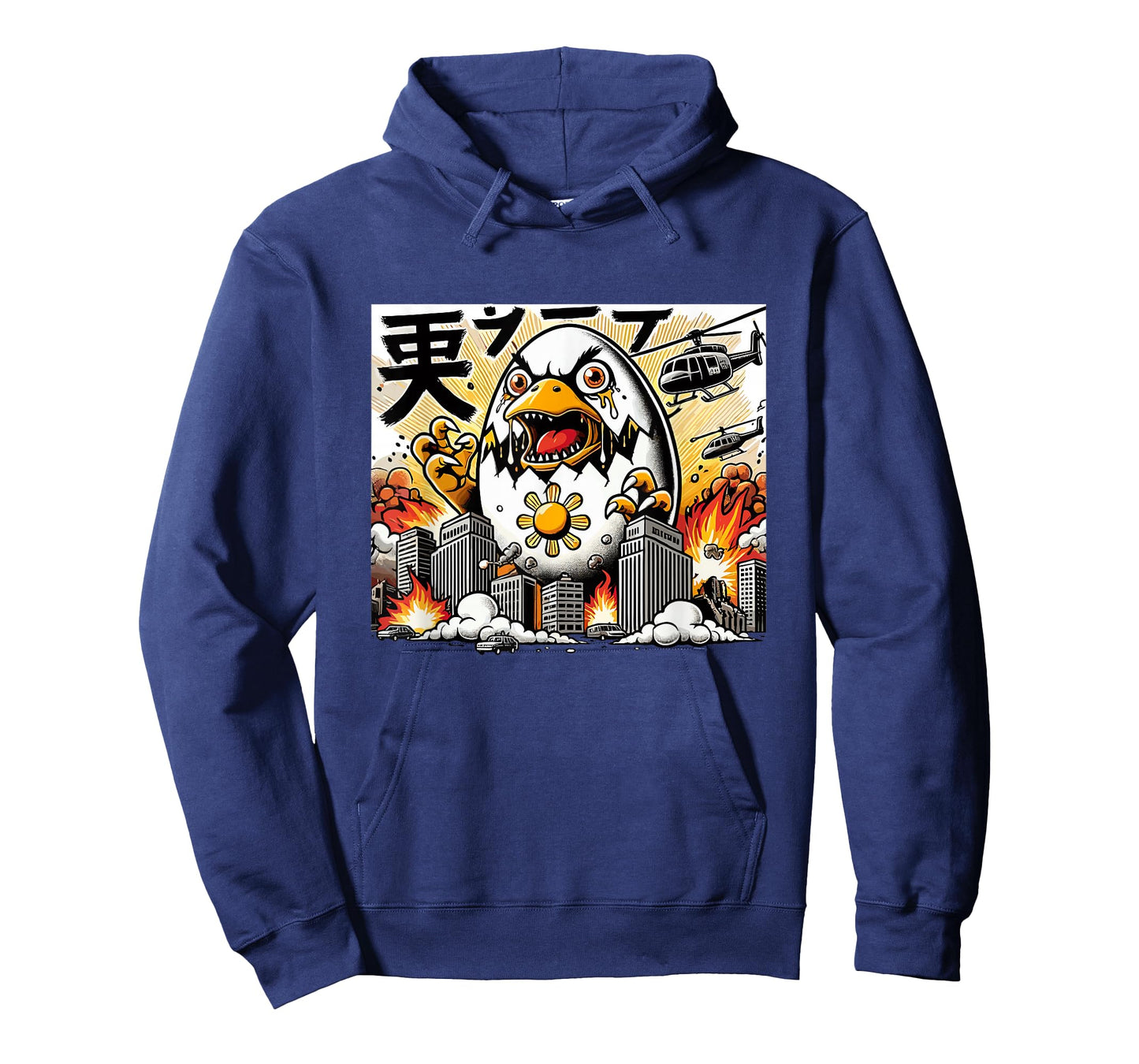 Anime Chicken Egg Balut Japanese Graphic T-Shirt