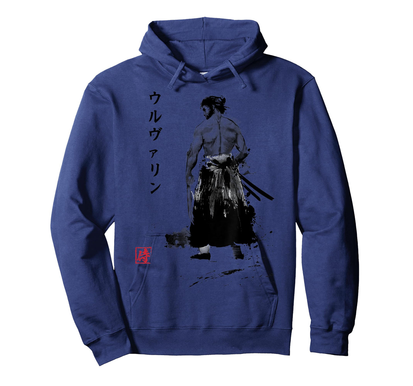Immortal Samurai Wolf sumi-e