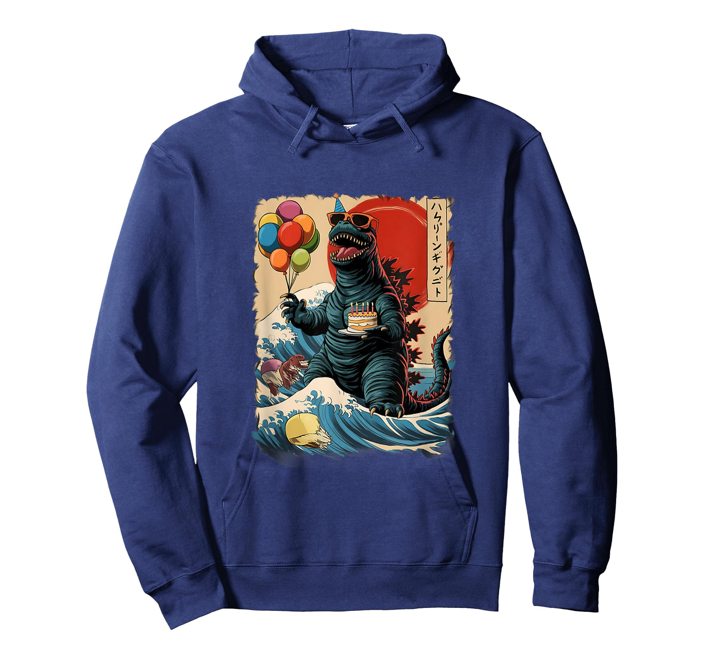 Kaiju Birthday Party Japan Monster Movie Bday Japanese T-Shirt