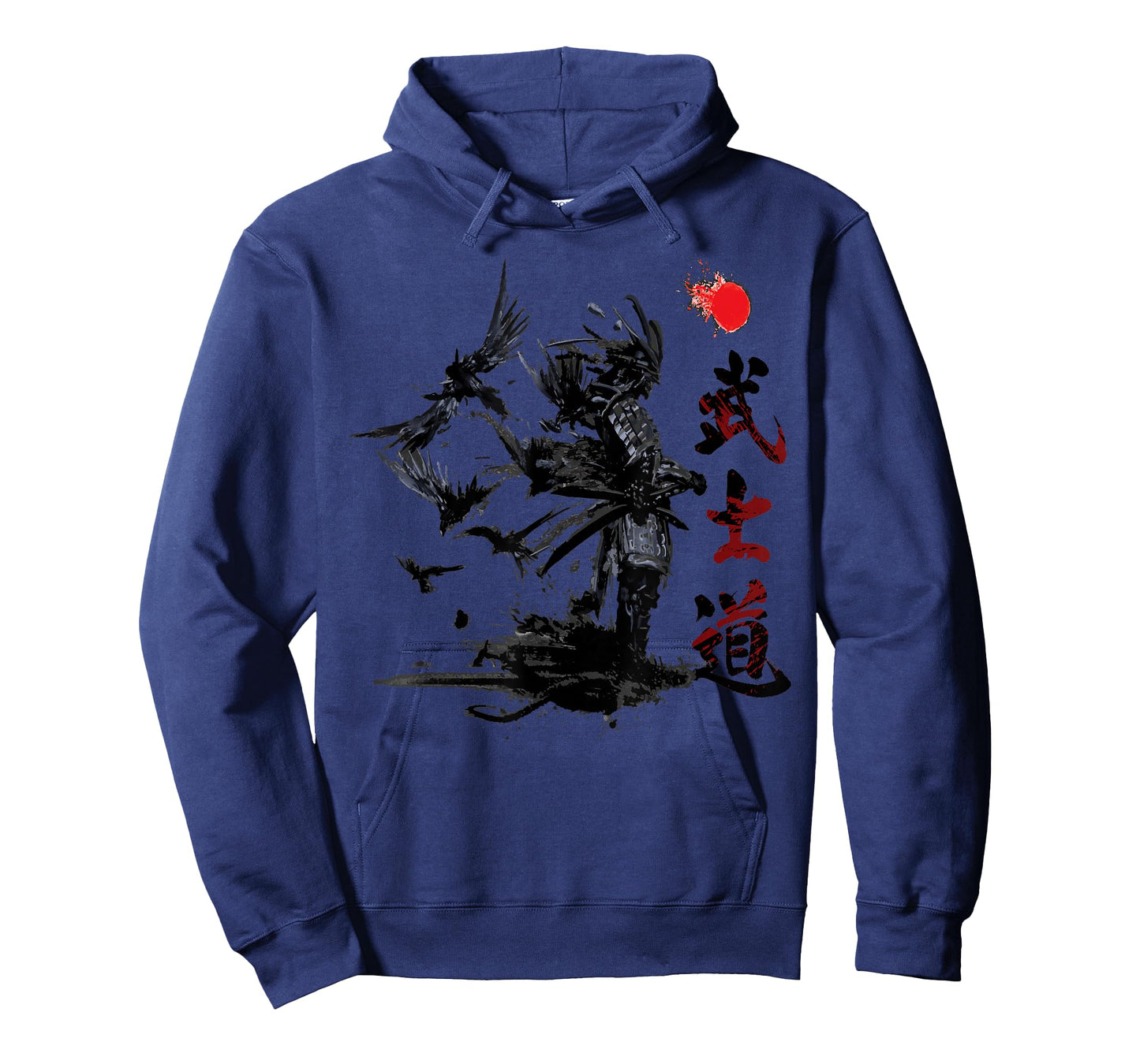 Ronin Samurai Warrior Bushido Mori T-Shirt