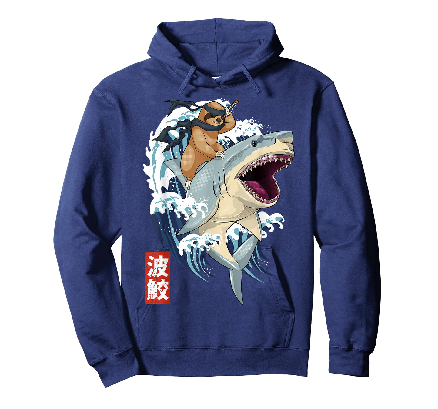 Retro Japanese Samurai Sloth Shark Vintage Kanagawa T-Shirt