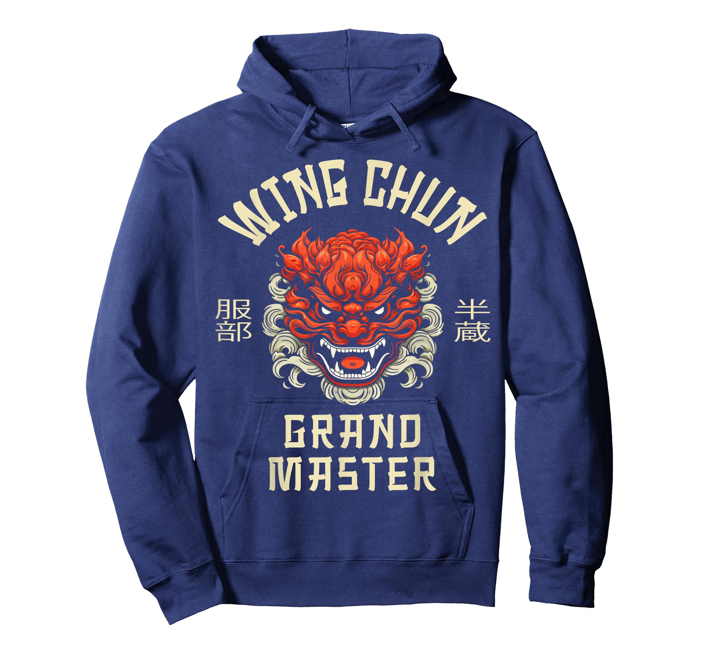 Wing Chun Kung Fu Grand Master T-Shirt