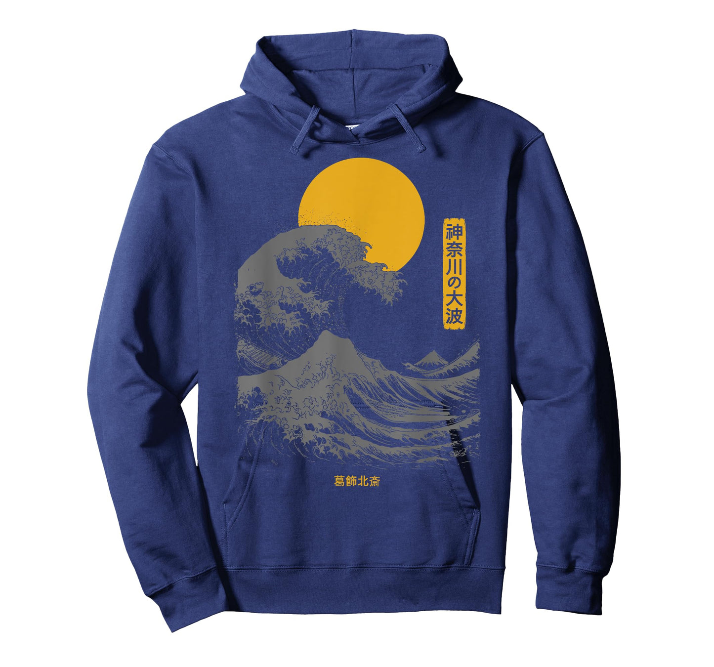 The Great Wave Kanagawa Retro Artwork Japanese Kanagawa Wave T-Shirt