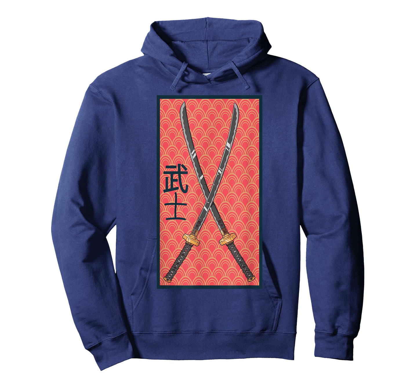 Ancient Japanese Culture - Samurai - Vintage Katana Sword T-Shirt
