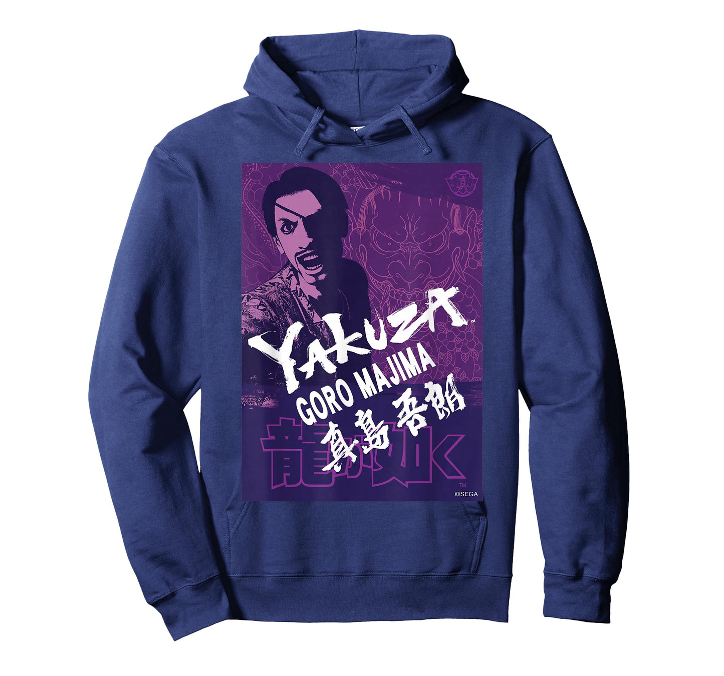 Like a Dragon & Yakuza Goro Majima (Purple Tonal) T-Shirt