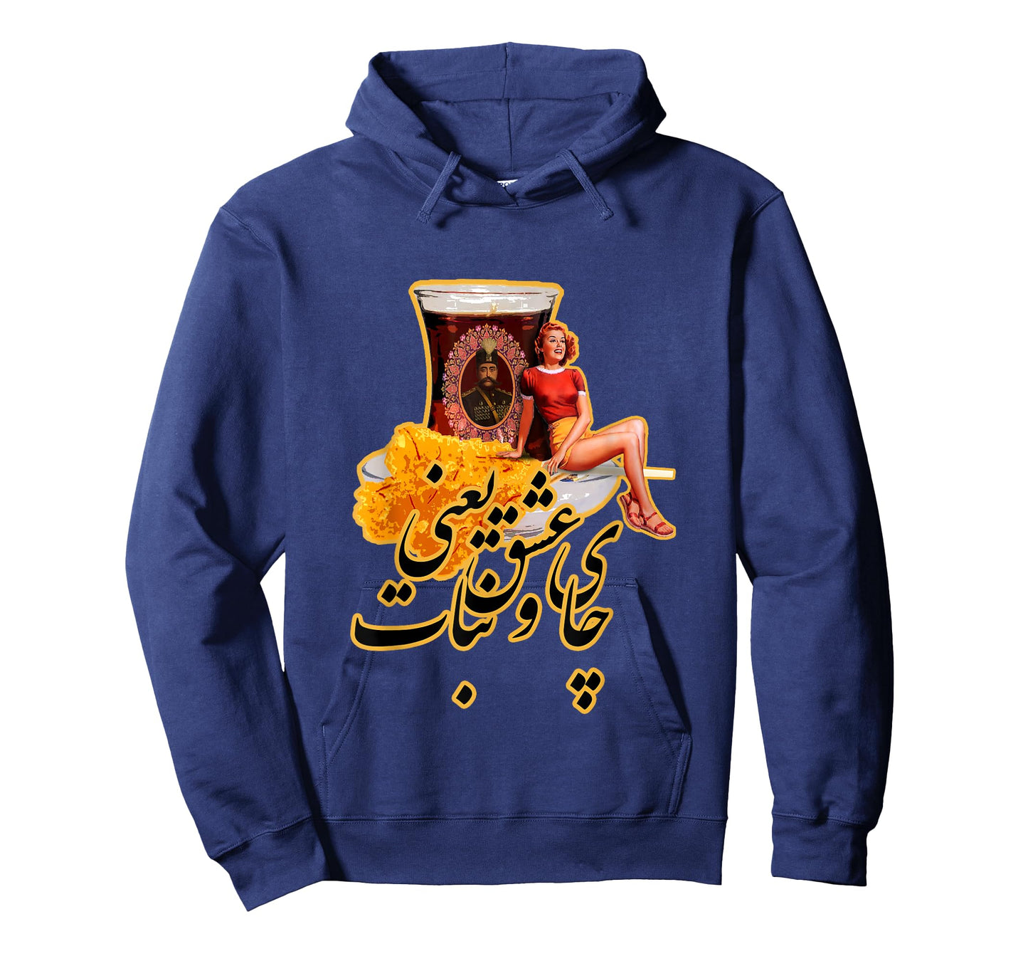 Persian Chai O Nabat Is Love, Tea And Saffron Rock Candy T-Shirt