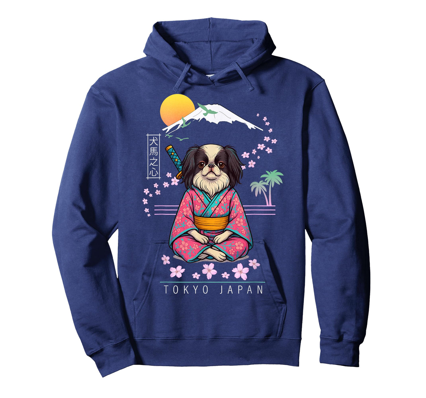 Japanese Chin Japanese Spaniel T-Shirt