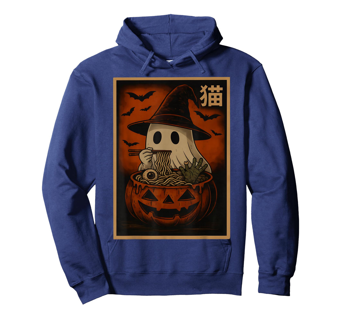 Retro Ghost Ramen Noodles Japanese Kawaii Anime Halloween T-Shirt