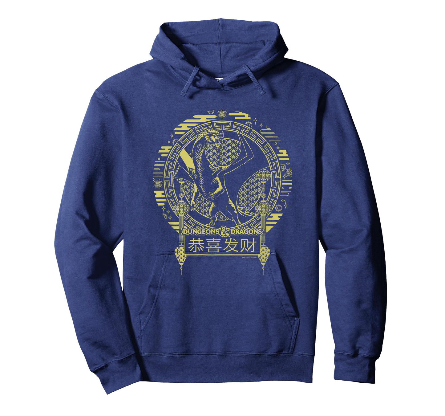 Dungeons & Dragons 50th Anniversary Year Of The Dragon Logo T-Shirt