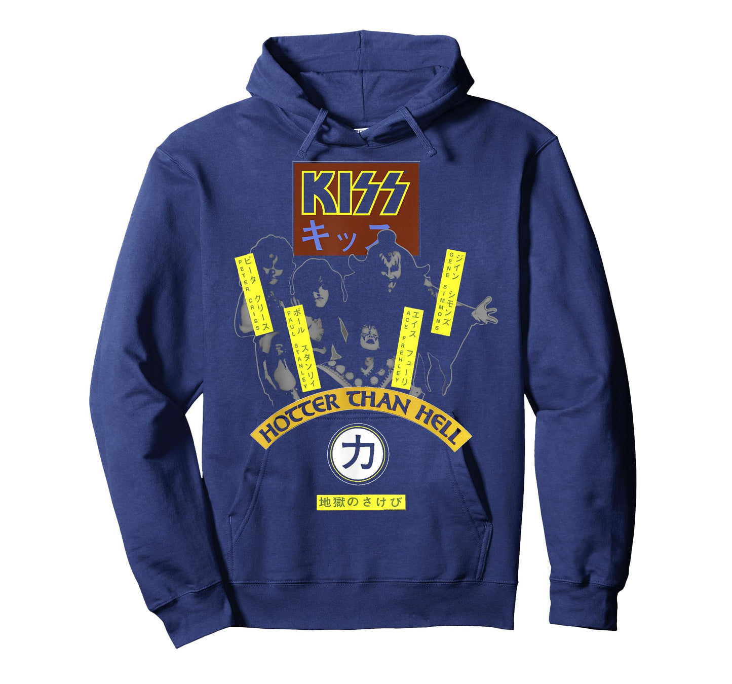KISS - Hotter Than Hell T-Shirt