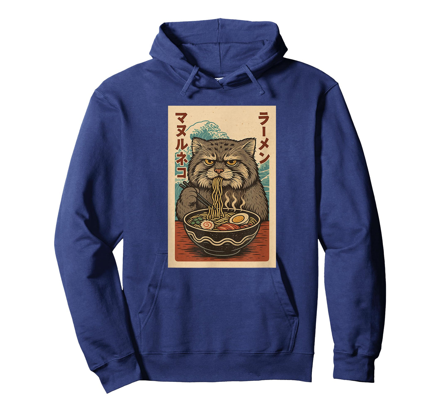 Manul Pallas´s Cat Eats Ramen Noodles Japanese Vintage T-Shirt