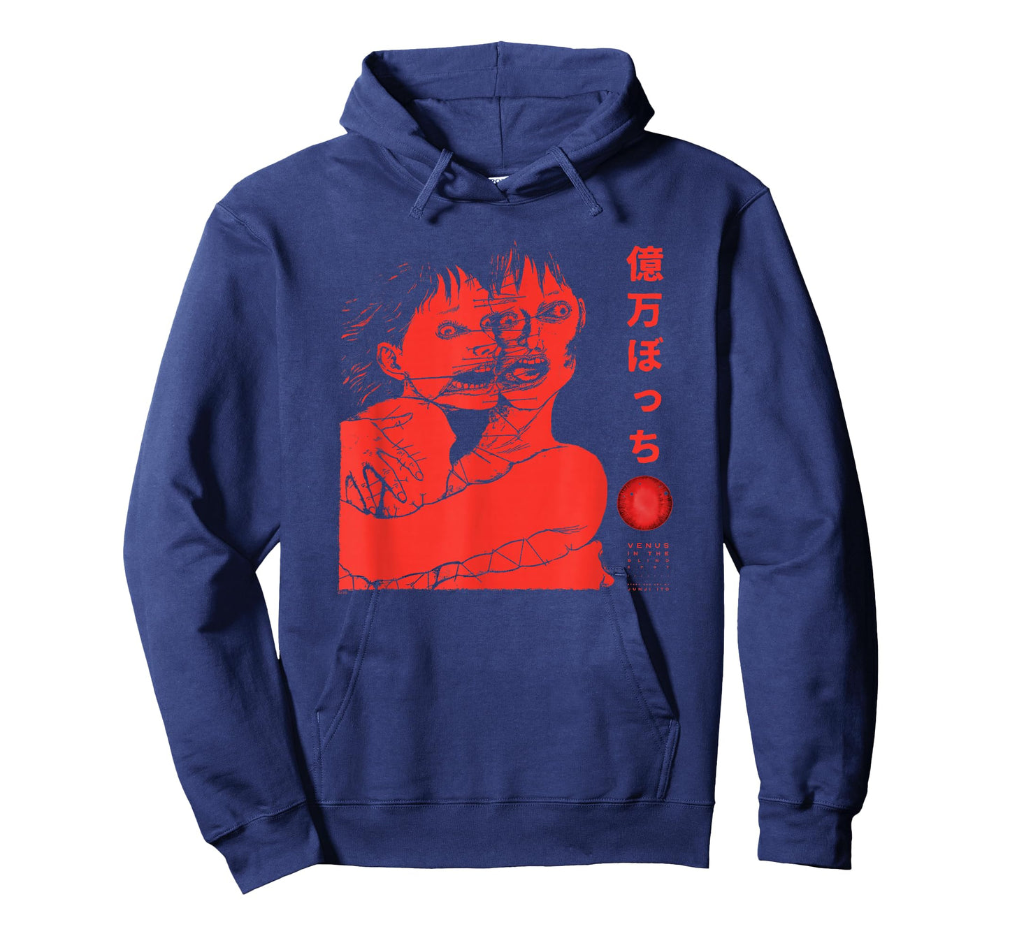 Best of Best Stitched Together T-Shirt