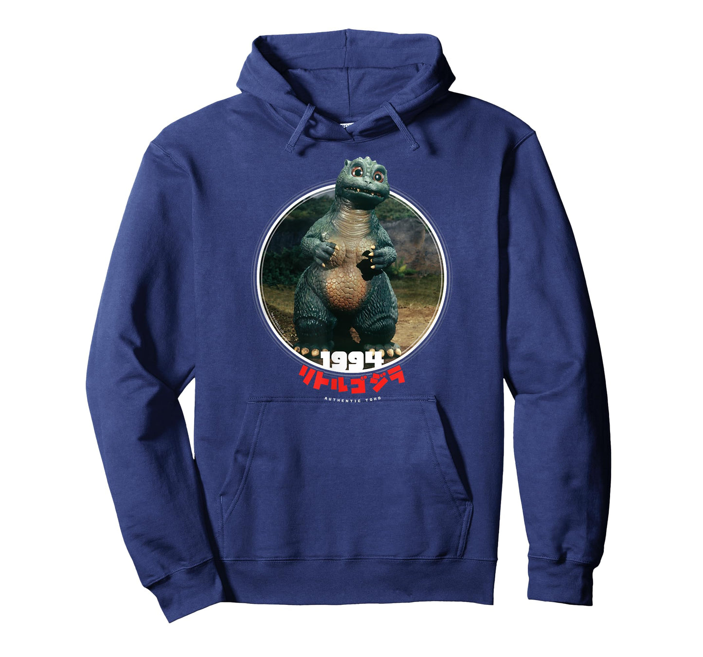 Godzilla Little Godzilla 1994 Icons of Toho T-Shirt Small