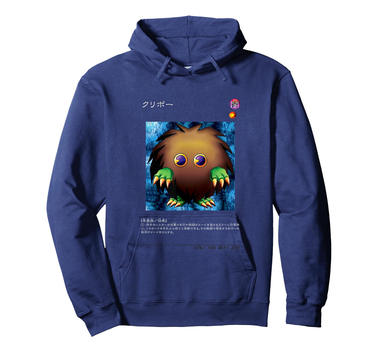 YU-GI-OH! Kuriboh Dark Logo T-Shirt - Unisex-Adults/Kids - Black - Short Sleeve - Small - Classic Fit - Cartoon - Dark - Licensed Yu-Gi-Oh! Design