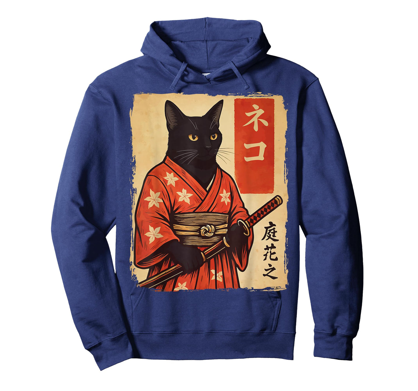 Cat Samurai Vintage Japanese Warrior T-Shirt