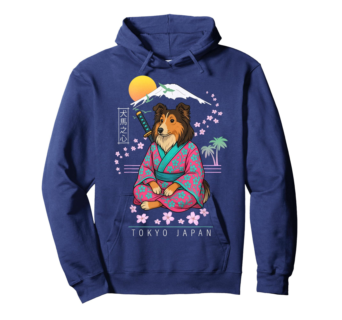 Shetland Sheepdog Sheltie T-Shirt