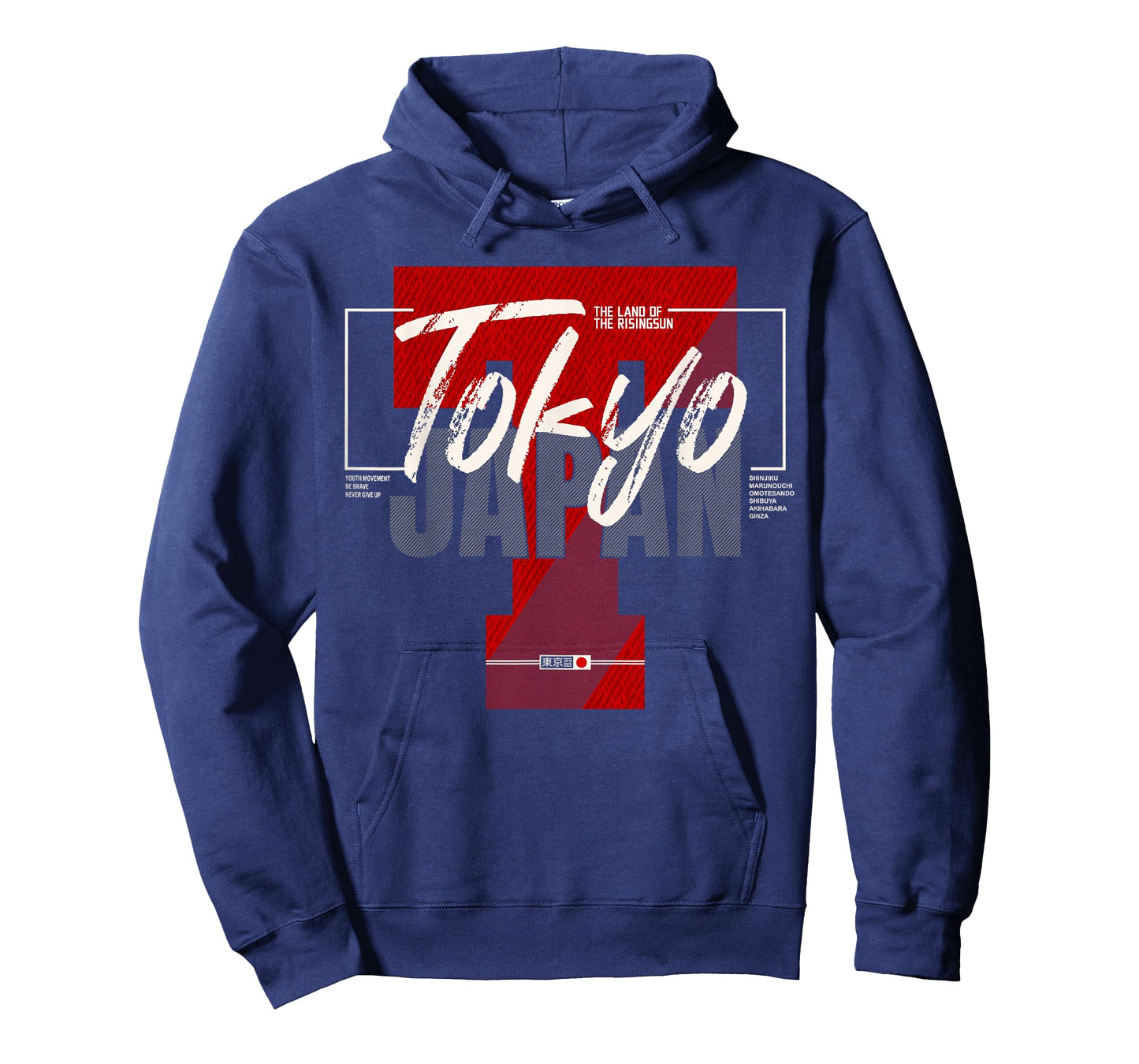 Tokyo Japan The Land of the Rising Sun T-Shirt
