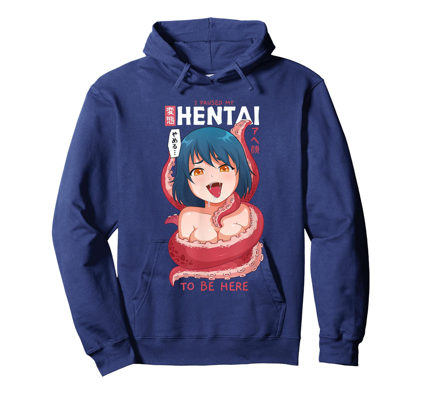 Funny Anime Girl I Paused My Anime to Be Here Tentacle T-Shirt Small