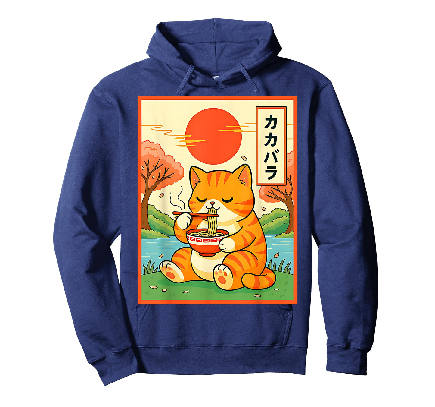 Kawaii Kitty Eating Ramen Anime Noodles Japanese Kitten Cat T-Shirt