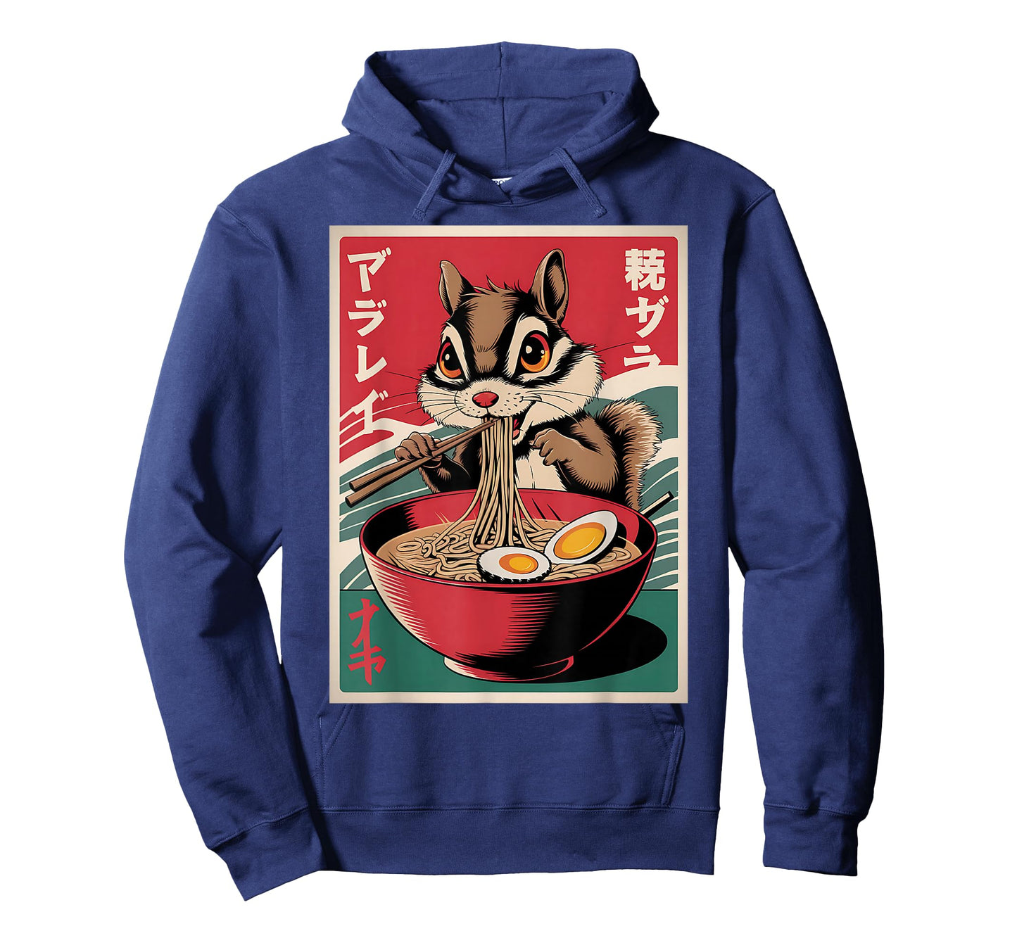 Ramen Japanese Funny Kawaii Chipmunk Graphic Men Gifts Anime T-Shirt