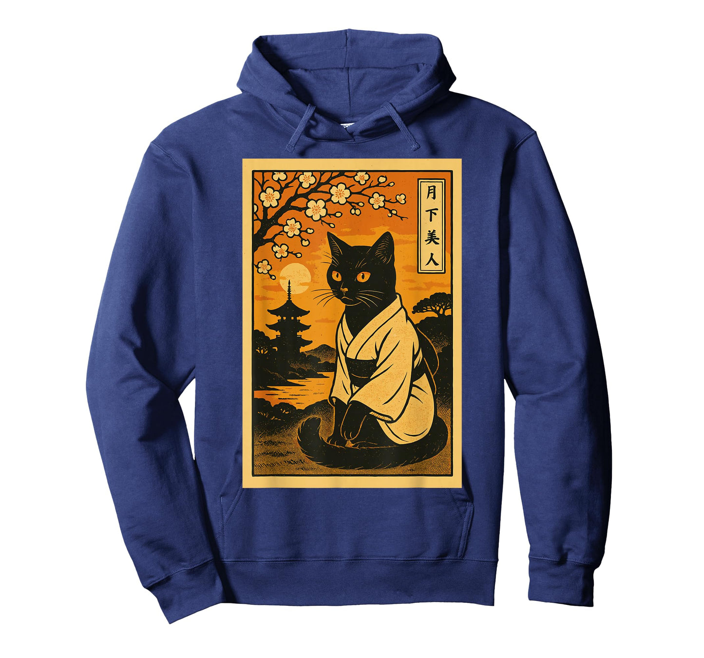 Autumn Japanese Cat Men Women Kids Funny Cat T-Shirt