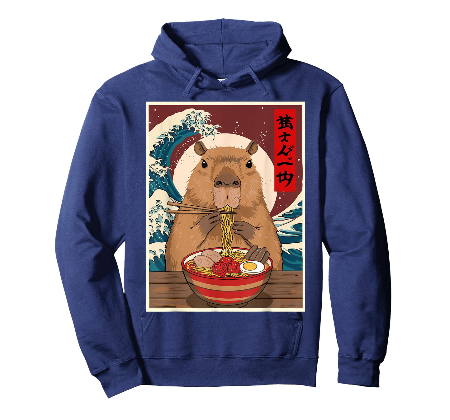 Capybara Ramen Japanese Funny Graphic Tee Kawaii Anime Gifts T-Shirt
