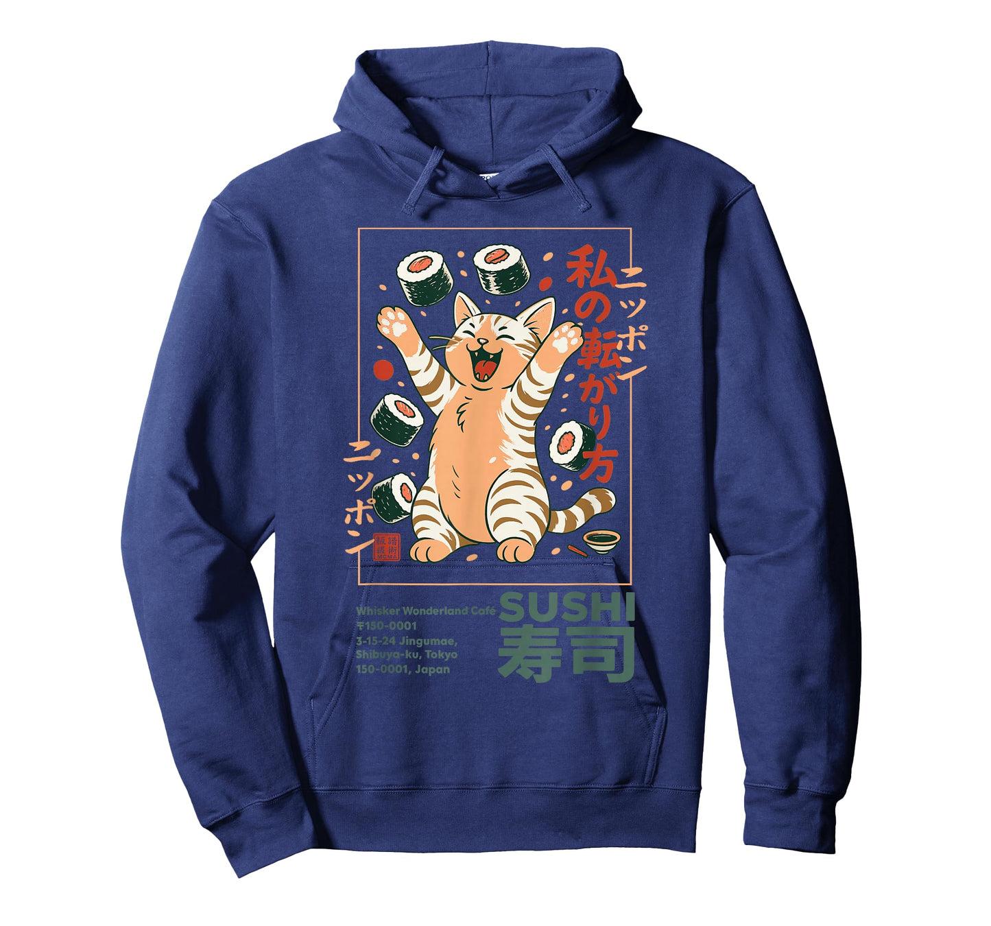 Happy Sushi Cat Japanese Retro-Style Kawaii Food Poster Art T-Shirt
