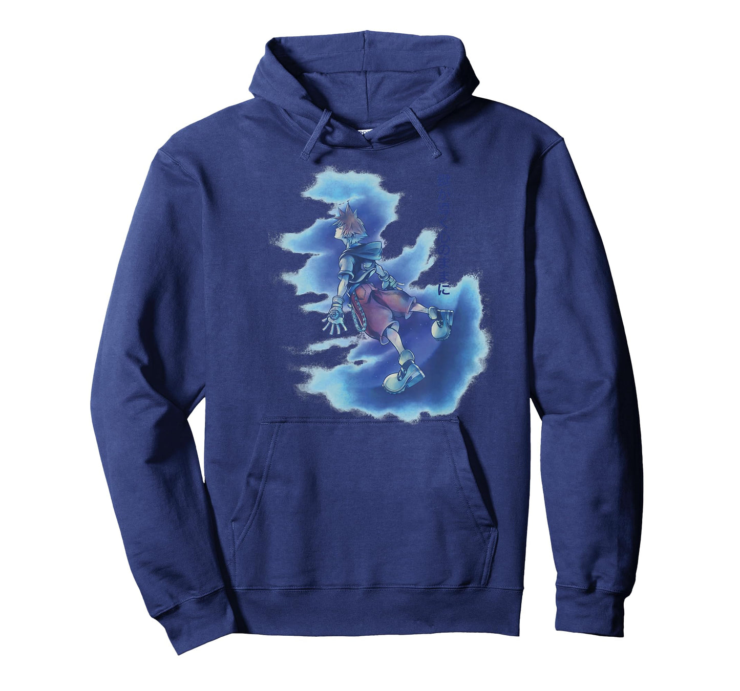 Kingdom Hearts - Guiding Key T-Shirt