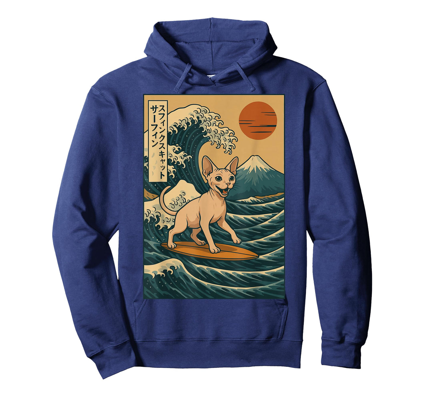 Sphynx Cat Surfing Japanese Wave Great Wave Kawaii T-Shirt