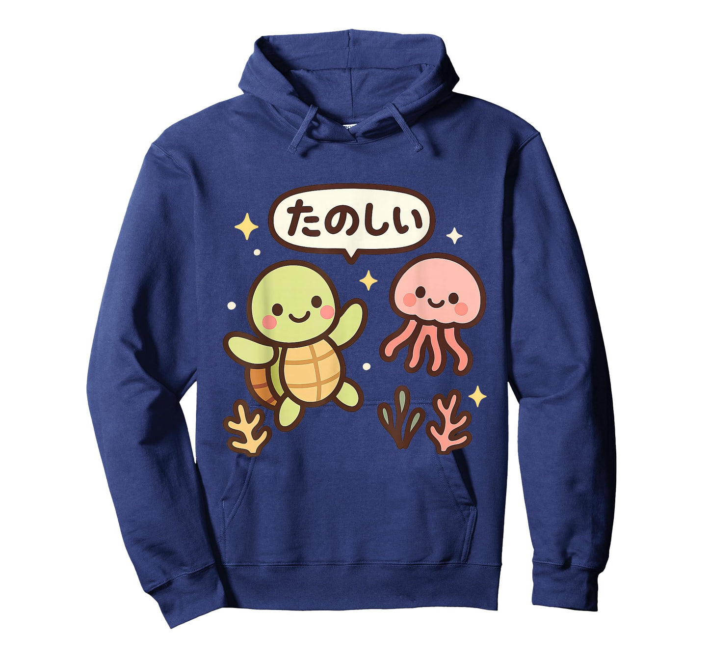 Cute Kawaii Turtle and Jellyfish Japanese Aesthetic Ocean T-Shirt