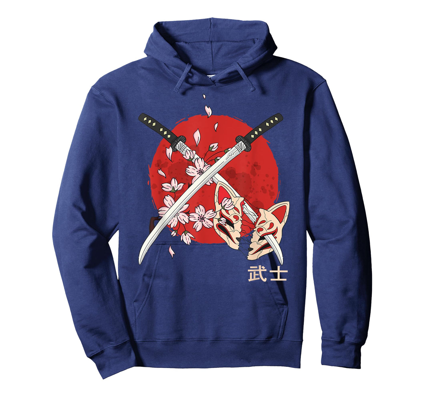 Ancient Japanese Samurai Katana Sword - Cherry Blossom T-Shirt