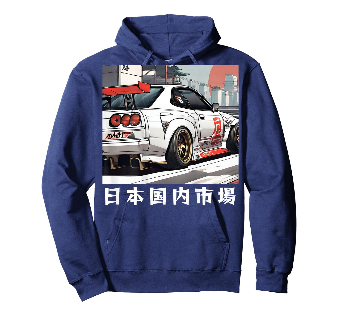 JDM Tokyo Retro Japanese Race Car Drift On The Back T-Shirt