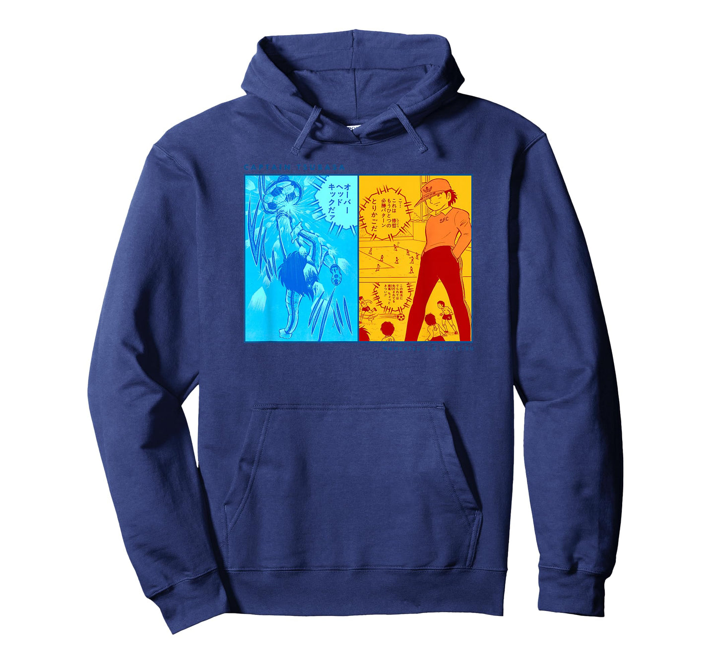 Captain Tsubasa Nankatsu-Shutetsu (Famous Scene) T-Shirt