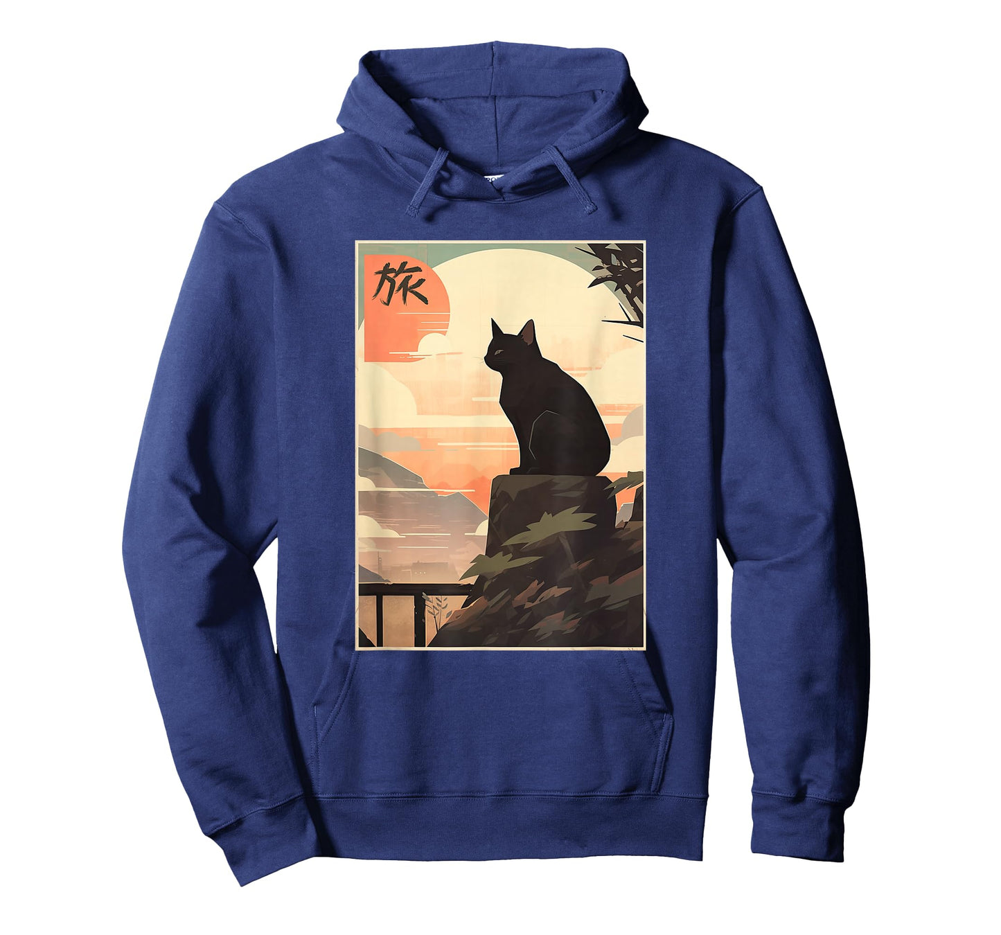Vintage Japanese Scenery Kanji Writing Journey Black Cat T-Shirt